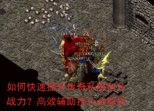 ��ο�����������˽����ɫս������Ч��������ȫ����