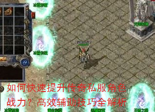 ��ο�����������˽����ɫս������Ч��������ȫ����