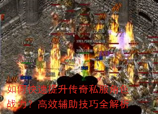 ��ο�����������˽����ɫս������Ч��������ȫ����