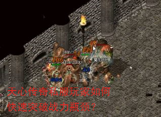 ���Ĵ���˽�������ο���ͻ��ս��ƿ����