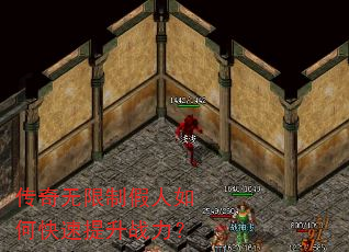 ���������Ƽ�����ο�������ս����