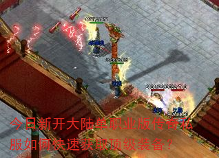 �����¿���½��ְҵ�洫��˽����ο��ٻ�ȡ����װ����