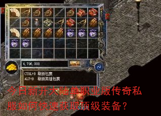 �����¿���½��ְҵ�洫��˽����ο��ٻ�ȡ����װ����