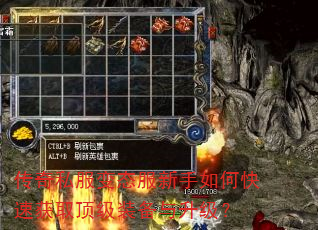 ����˽����̬��������ο��ٻ�ȡ����װ����������