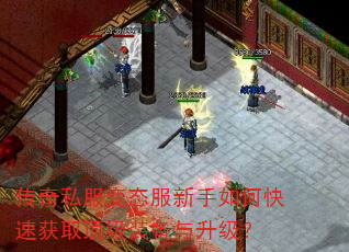 ����˽����̬��������ο��ٻ�ȡ����װ����������