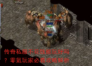 ����˽������Ǯ������������ұؿ����Խ���