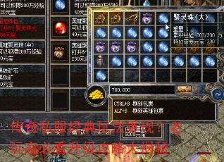 ����˽�������淨���֣�����ұؿ��������Դ����