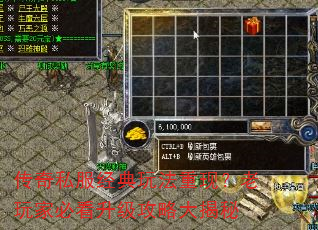 ����˽�������淨���֣�����ұؿ��������Դ����