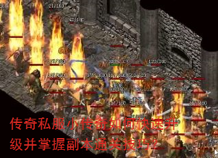 ����˽��С������ο������������ո���ͨ�ؼ��ɣ�