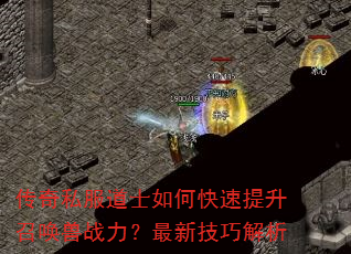 ����˽����ʿ��ο��������ٻ���ս�������¼��ɽ���