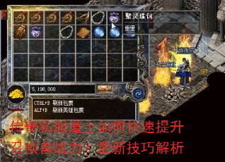 ����˽����ʿ��ο��������ٻ���ս�������¼��ɽ���