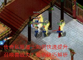 ����˽����ʿ��ο��������ٻ���ս�������¼��ɽ���