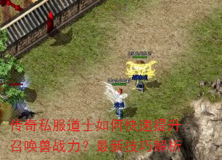 ����˽����ʿ��ο��������ٻ���ս�������¼��ɽ���