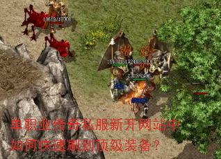 ��ְҵ����˽���¿���վ����ο���ˢ������װ����