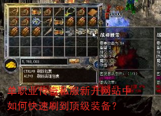 ��ְҵ����˽���¿���վ����ο���ˢ������װ����