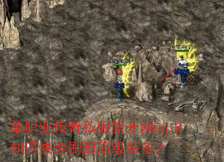 ��ְҵ����˽���¿���վ����ο���ˢ������װ����