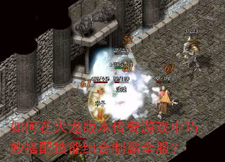 ����ڻ����汾������Ϸ��������似������ư�ȫ����