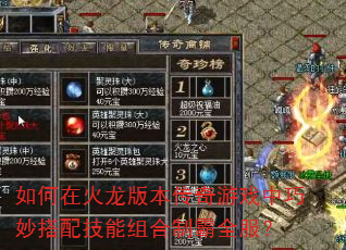 ����ڻ����汾������Ϸ��������似������ư�ȫ����