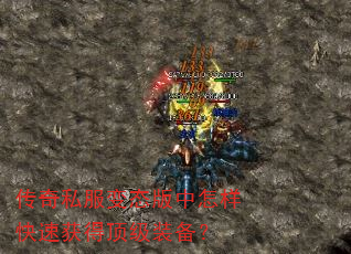 ����˽����̬�����������ٻ�ö���װ����