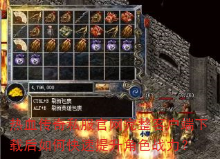 ��Ѫ����˽�����������ͻ������غ���ο���������ɫս����