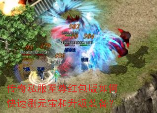 ����˽������������ο���ˢԪ��������װ����