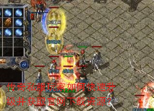 ����˽�������ο�����������ȡ����������Դ��