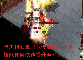 �������ɵ�ְҵ����װ������������ο���������+1��