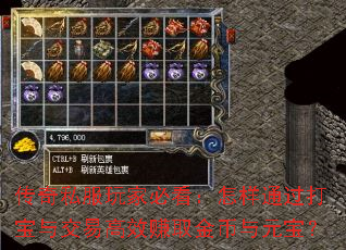 ����˽����ұؿ�������ͨ�����뽻�׸�Ч׬ȡ�����Ԫ����