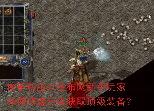 ����˽��sf���������������ο���������ȡ����װ����