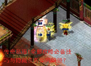 ����˽��1ȫ�����Աر�����������������ν�����