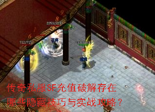 ����˽��SF��ֵ�ƽ������Щ���ؼ�����ʵս���ԣ�