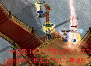 ����˽��ʮ�Ĵ��������ѡ����ǿ���ɽ�����������ּ�������Щ��