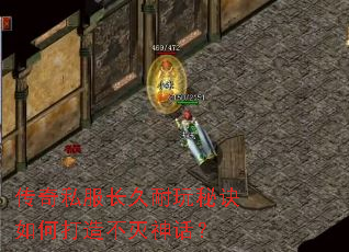 ����˽�����������ؾ���δ��첻���񻰣�