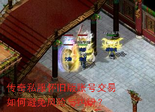 ����˽�����ɰ��˺Ž�����α����������ף�