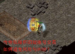 ����˽�����ɰ��˺Ž�����α����������ף�