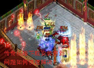 ����˽�����ذ�װ����������ο��ٽ����