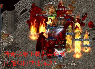 ����˽�����ذ�װ����������ο��ٽ����