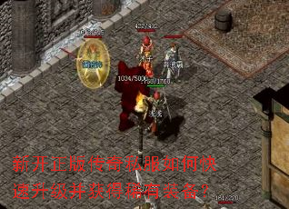 �¿����洫��˽����ο������������ϡ��װ����