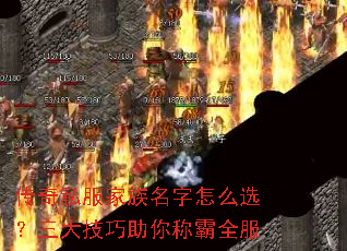 ����˽������������ôѡ������������ư�ȫ��