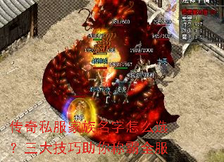 ����˽������������ôѡ������������ư�ȫ��