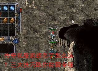 ����˽������������ôѡ������������ư�ȫ��