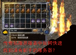 ����˽������������ο����ҵ��ʺ����ֵķ�������