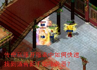 ����˽������������ο����ҵ��ʺ����ֵķ�������