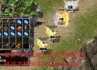 ���´���˽�������ο���ͻ��ս��ƿ������ȡ�ռ�װ����