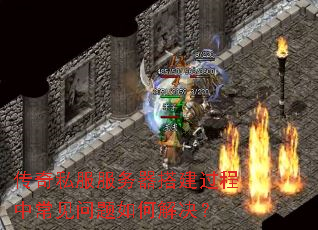 ����˽��������������г���������ν����