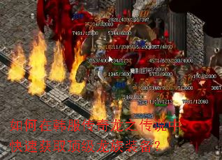 ����ں���������֮��˵�п��ٻ�ȡ��������װ����