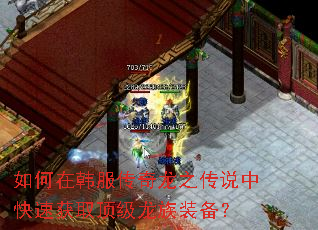 ����ں���������֮��˵�п��ٻ�ȡ��������װ����