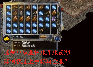 ��ʧ��ְҵ˽������������ο������ֳư�ȫ����