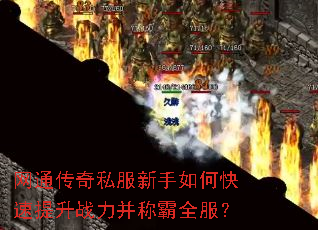 ��ͨ����˽��������ο�������ս�����ư�ȫ����