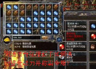 ��ͨ����˽��������ο�������ս�����ư�ȫ����